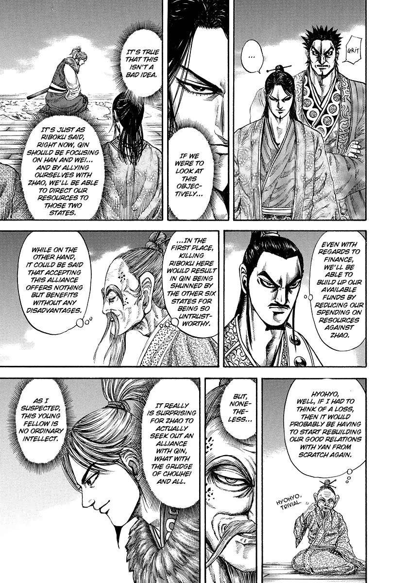 Kingdom Chapter 177 - Page 4