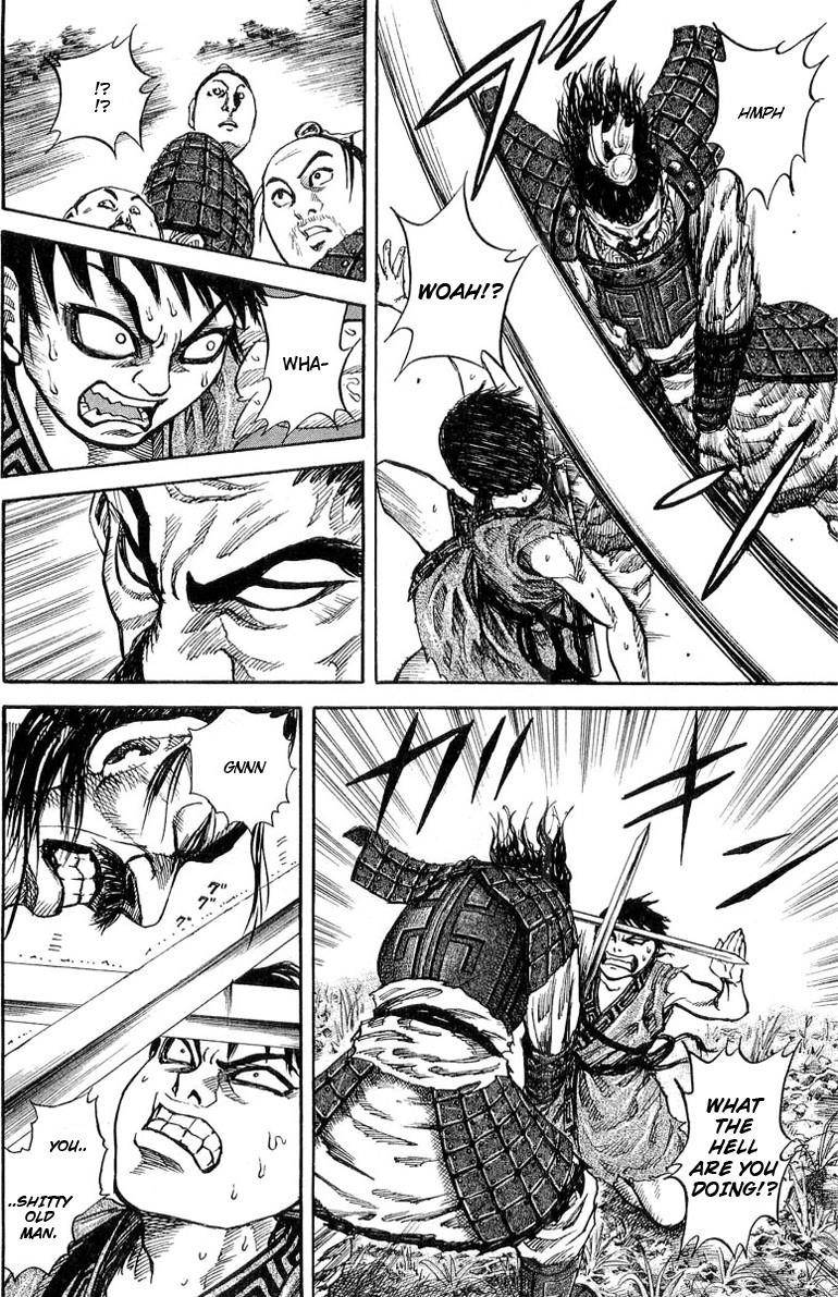 Kingdom Chapter 18 - Page 13