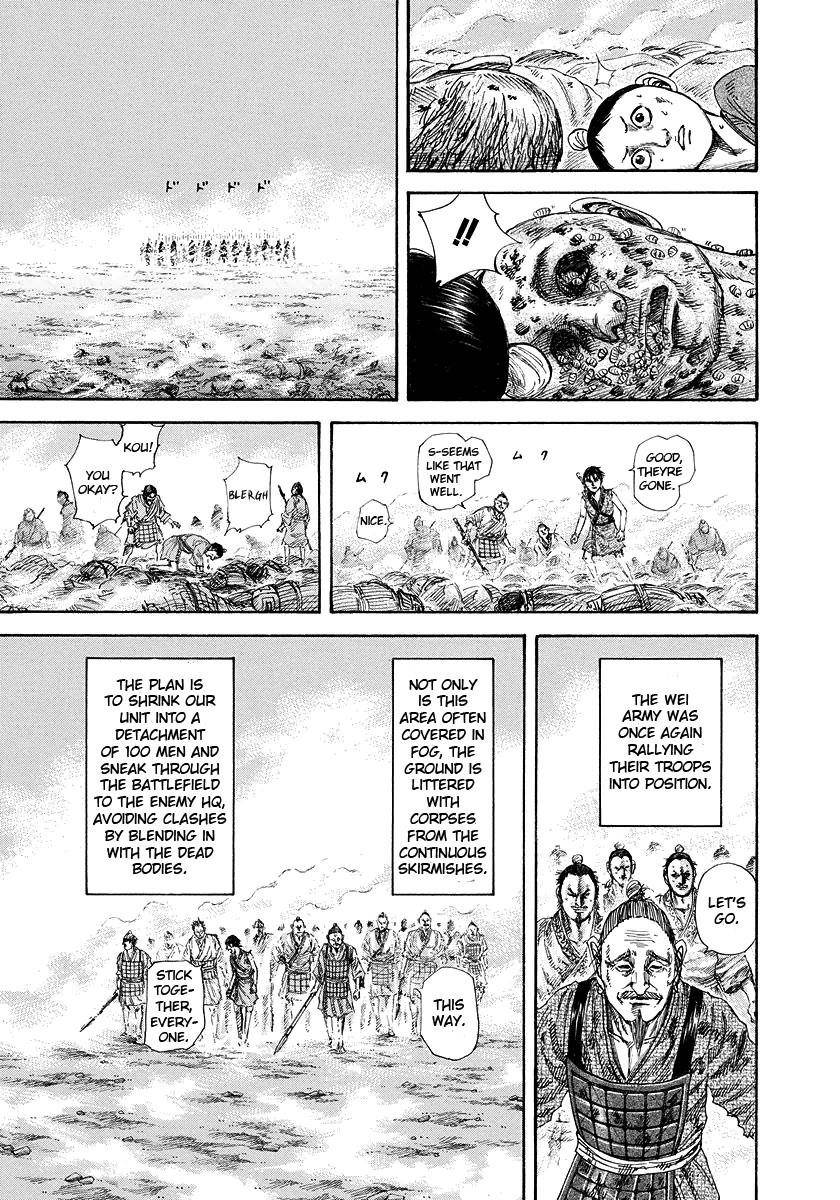 Kingdom Chapter 182 - Page 11