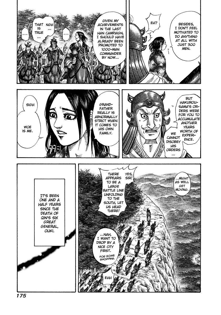 Kingdom Chapter 183 - Page 5