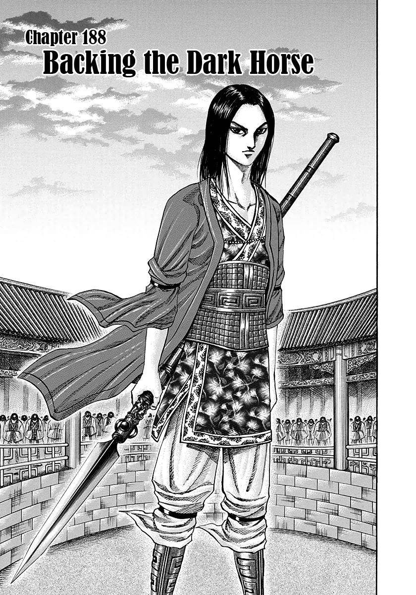 Kingdom Chapter 188 - Page 1