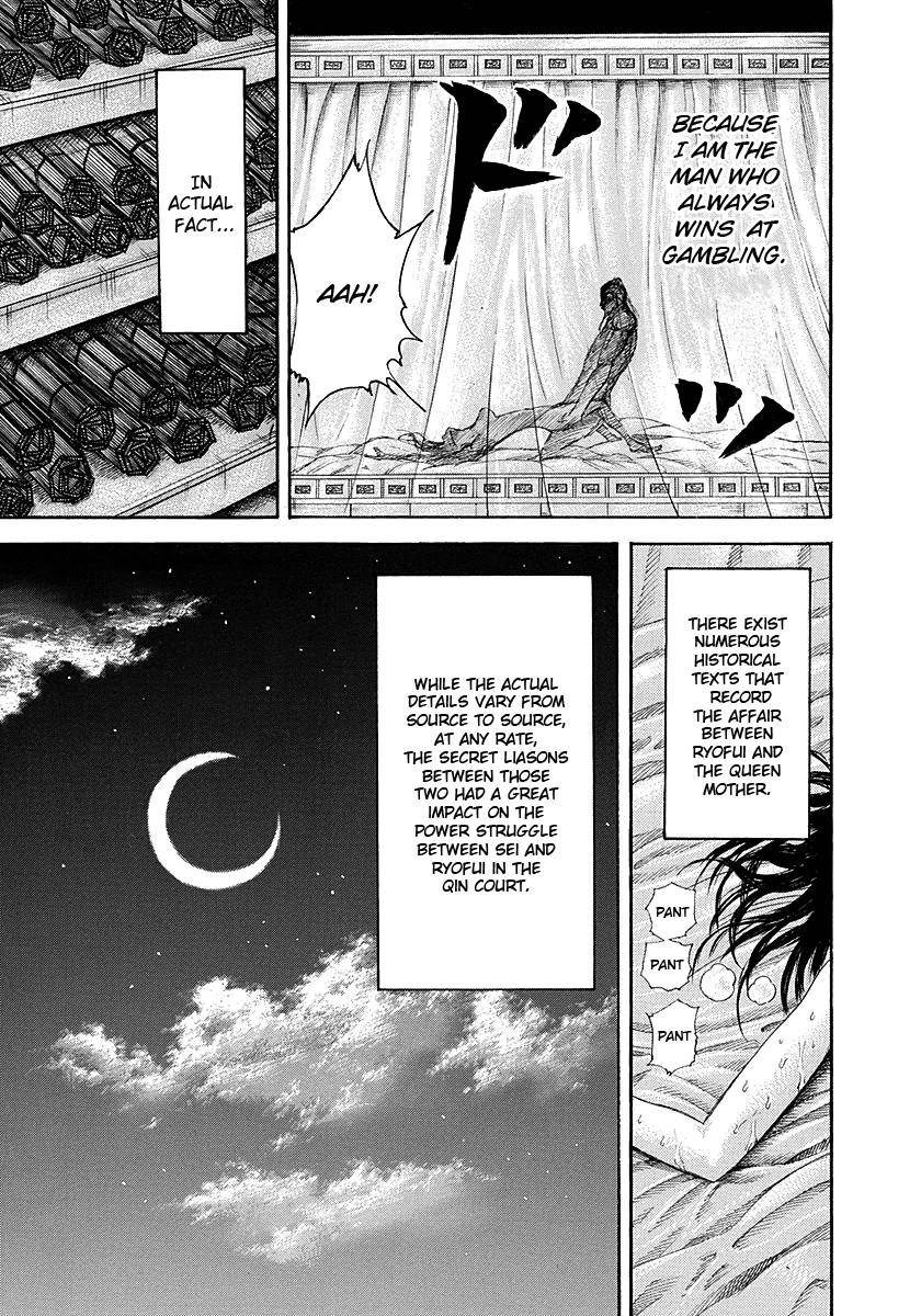 Kingdom Chapter 188 - Page 15