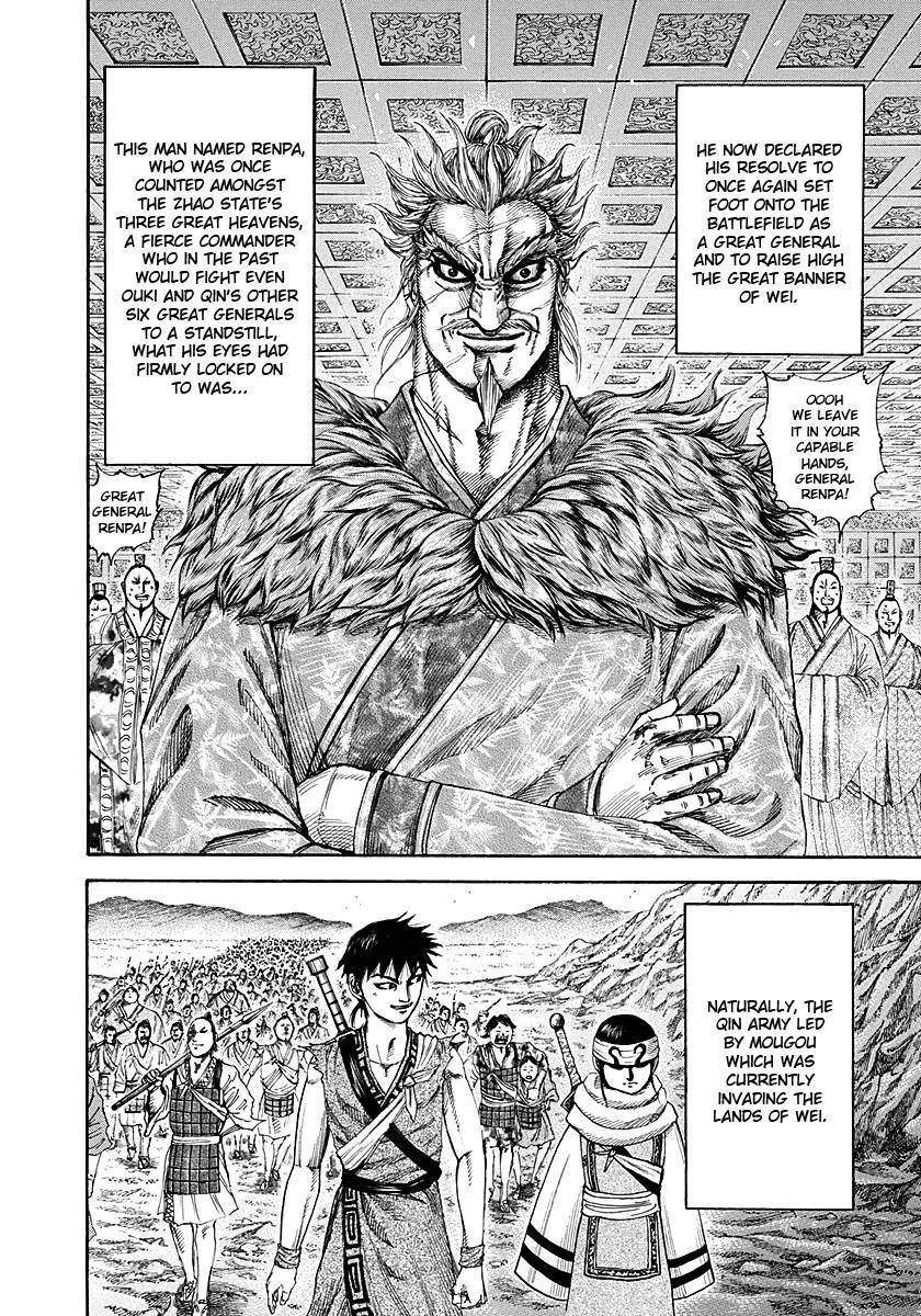 Kingdom Chapter 194 - Page 15