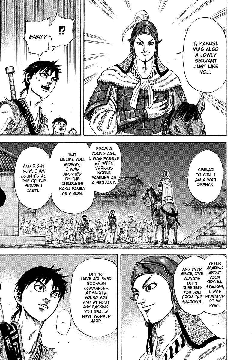Kingdom Chapter 195 - Page 15