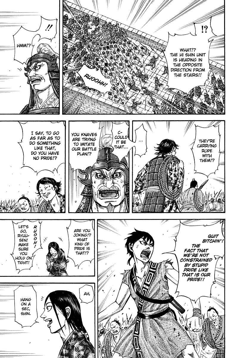 Kingdom Chapter 195 - Page 7