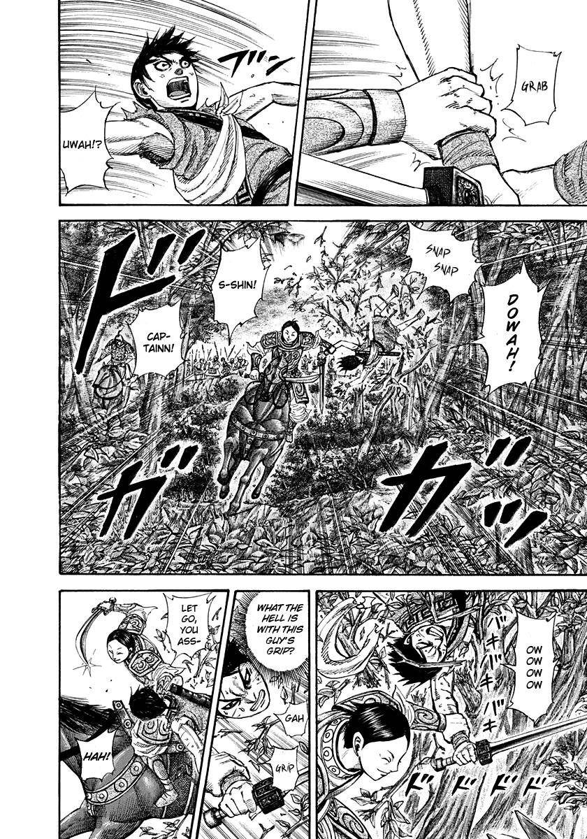 Kingdom Chapter 197 - Page 4