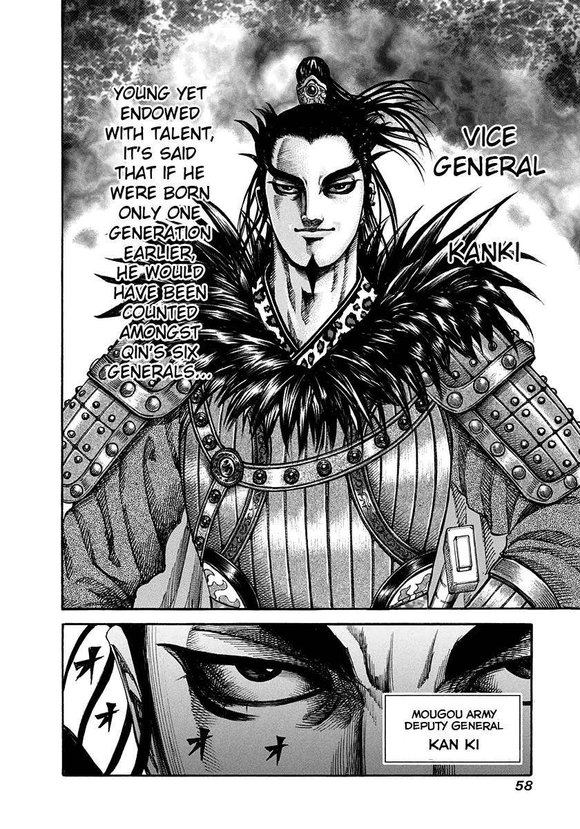 Kingdom Chapter 198 - Page 15