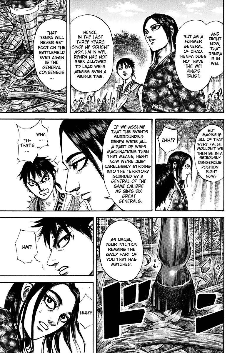 Kingdom Chapter 198 - Page 18