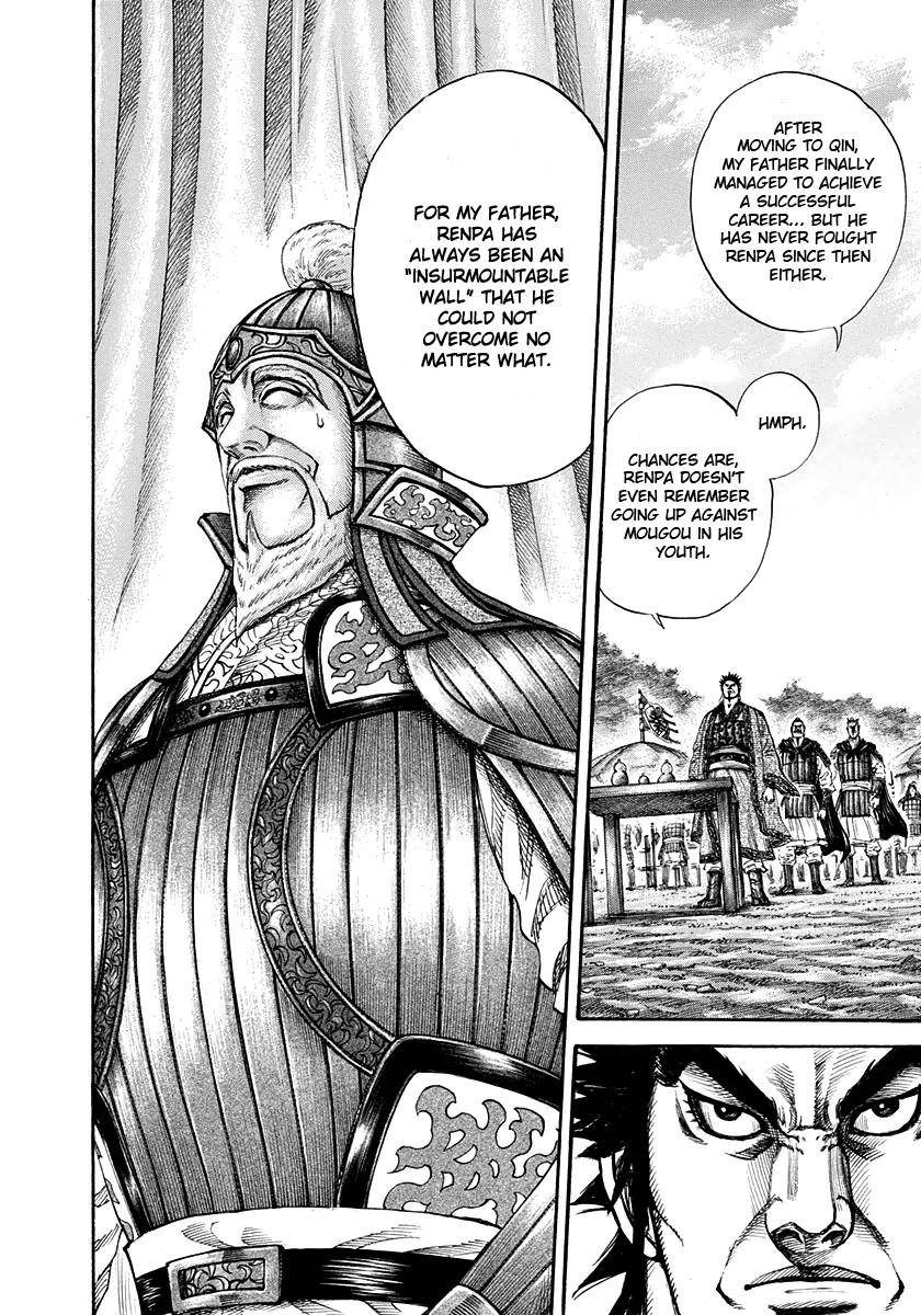 Kingdom Chapter 199 - Page 10