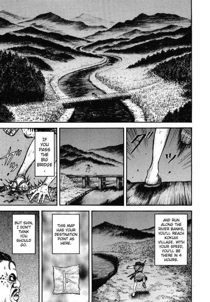 Kingdom Chapter 2 - Page 11