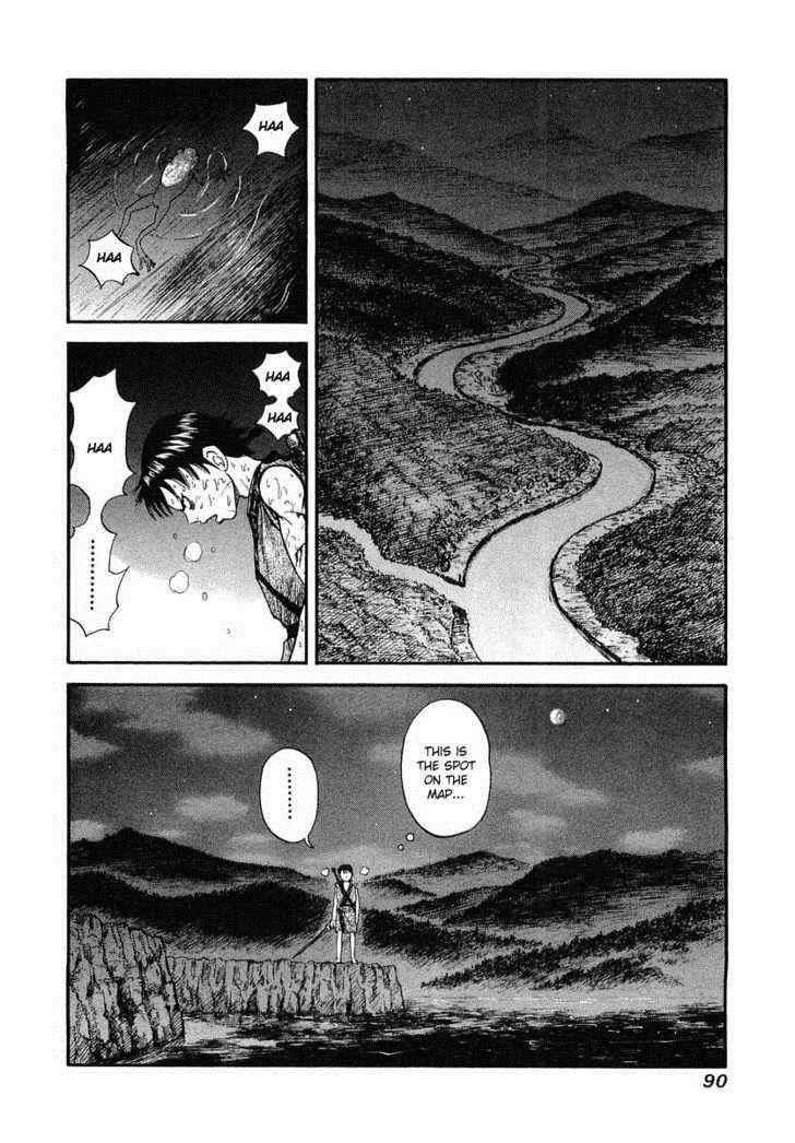 Kingdom Chapter 2 - Page 34