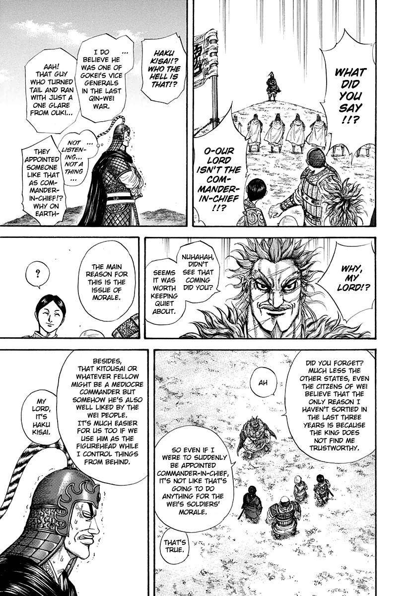 Kingdom Chapter 203 - Page 11