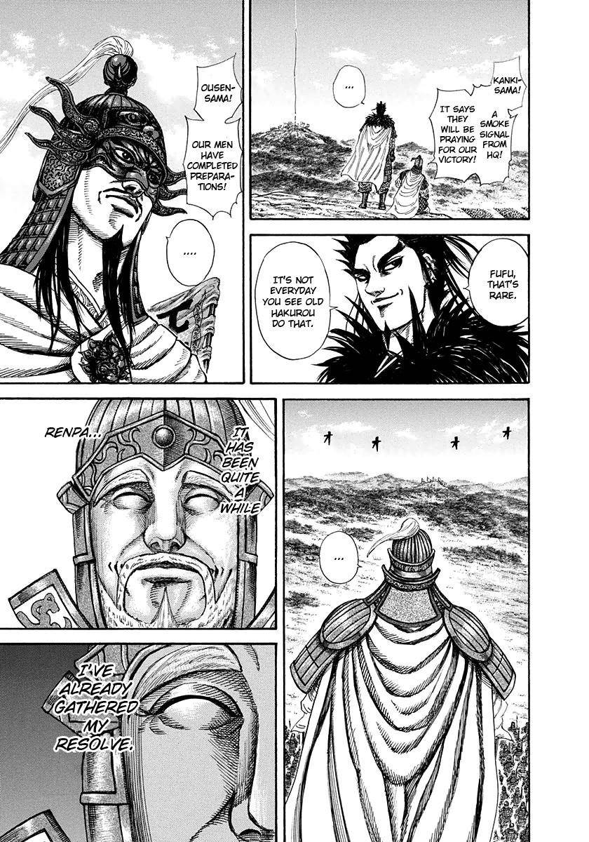 Kingdom Chapter 203 - Page 19