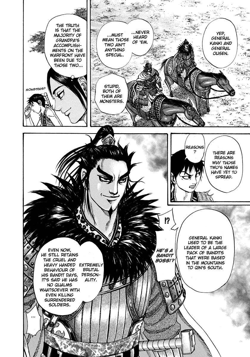 Kingdom Chapter 203 - Page 6