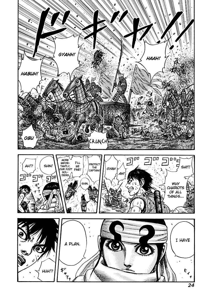 Kingdom Chapter 207 - Page 22