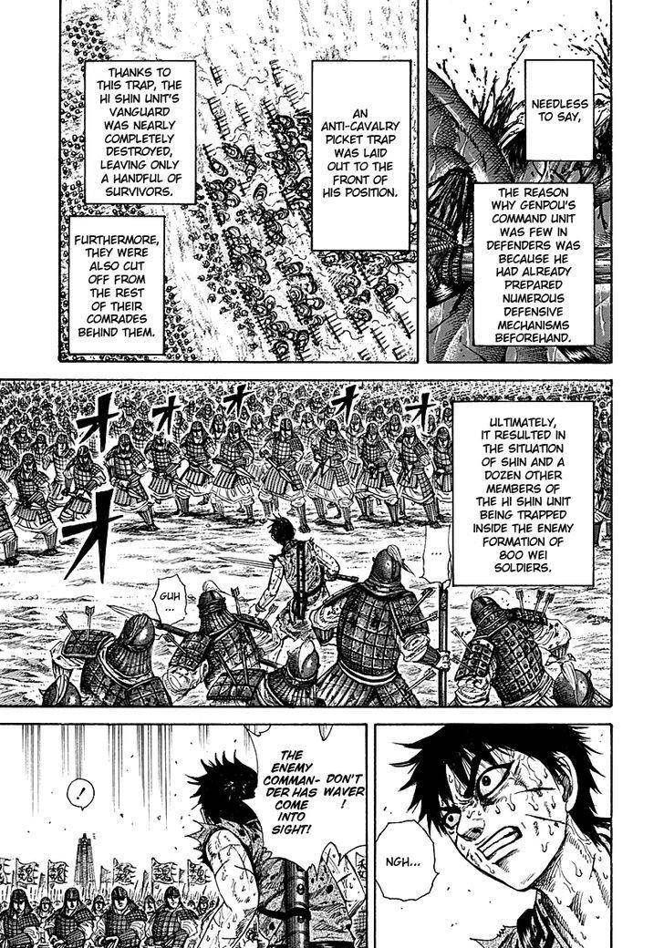 Kingdom Chapter 209 - Page 11