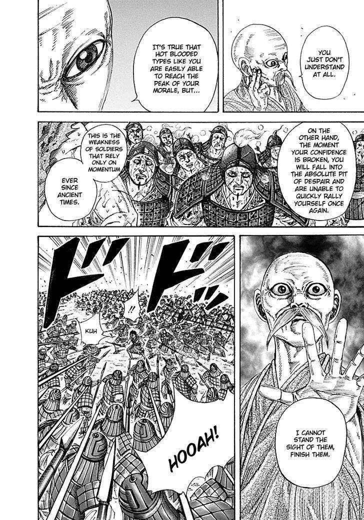 Kingdom Chapter 209 - Page 12