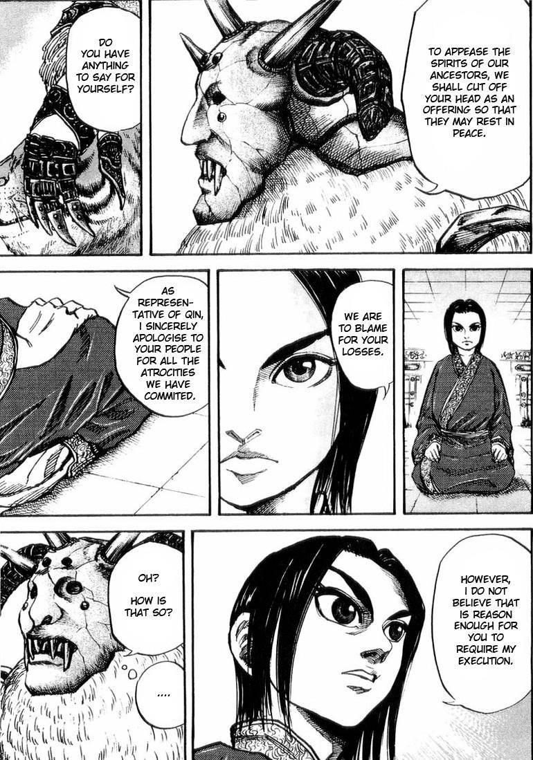 Kingdom Chapter 21 - Page 7