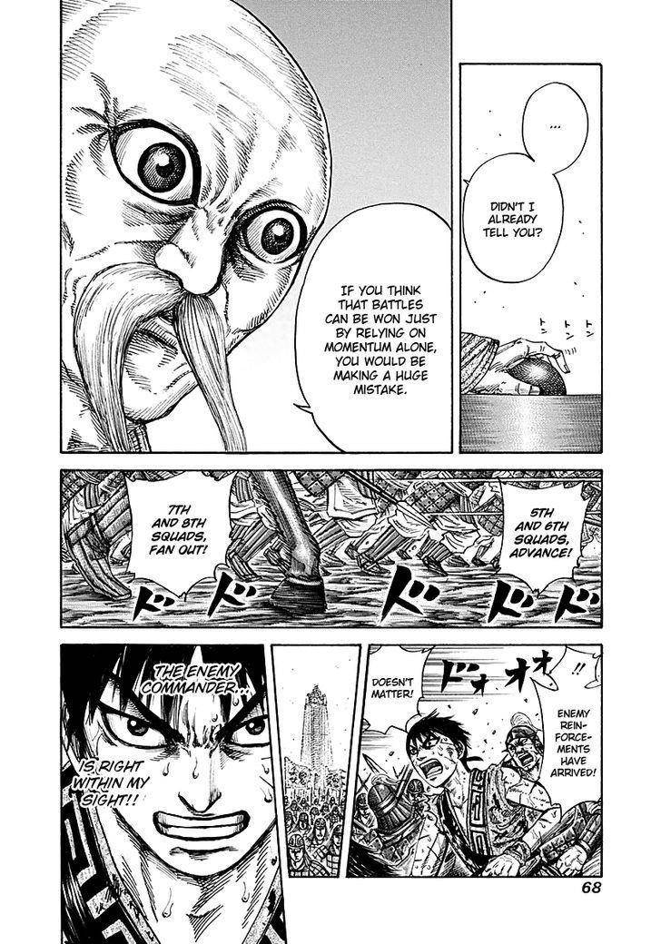 Kingdom Chapter 210 - Page 8