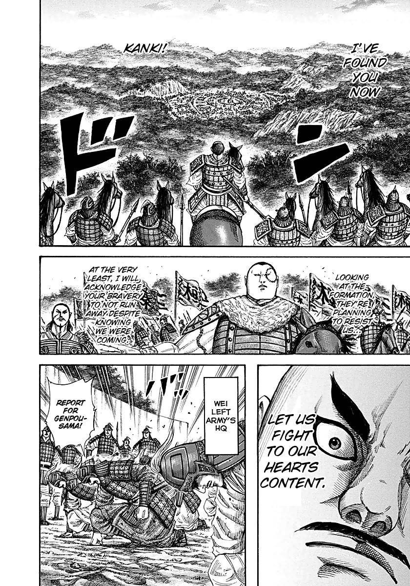 Kingdom Chapter 212 - Page 14