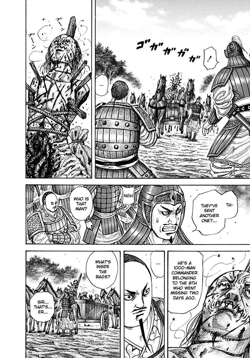 Kingdom Chapter 212 - Page 4