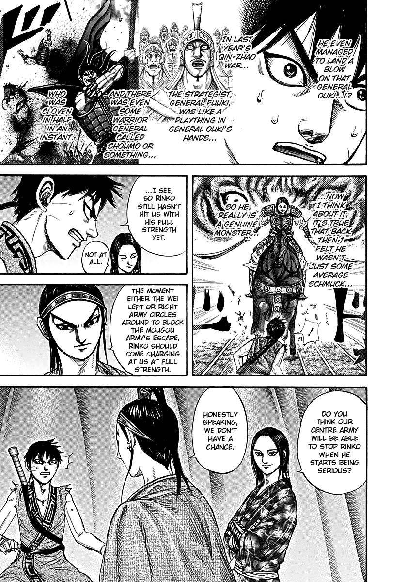 Kingdom Chapter 213 - Page 15