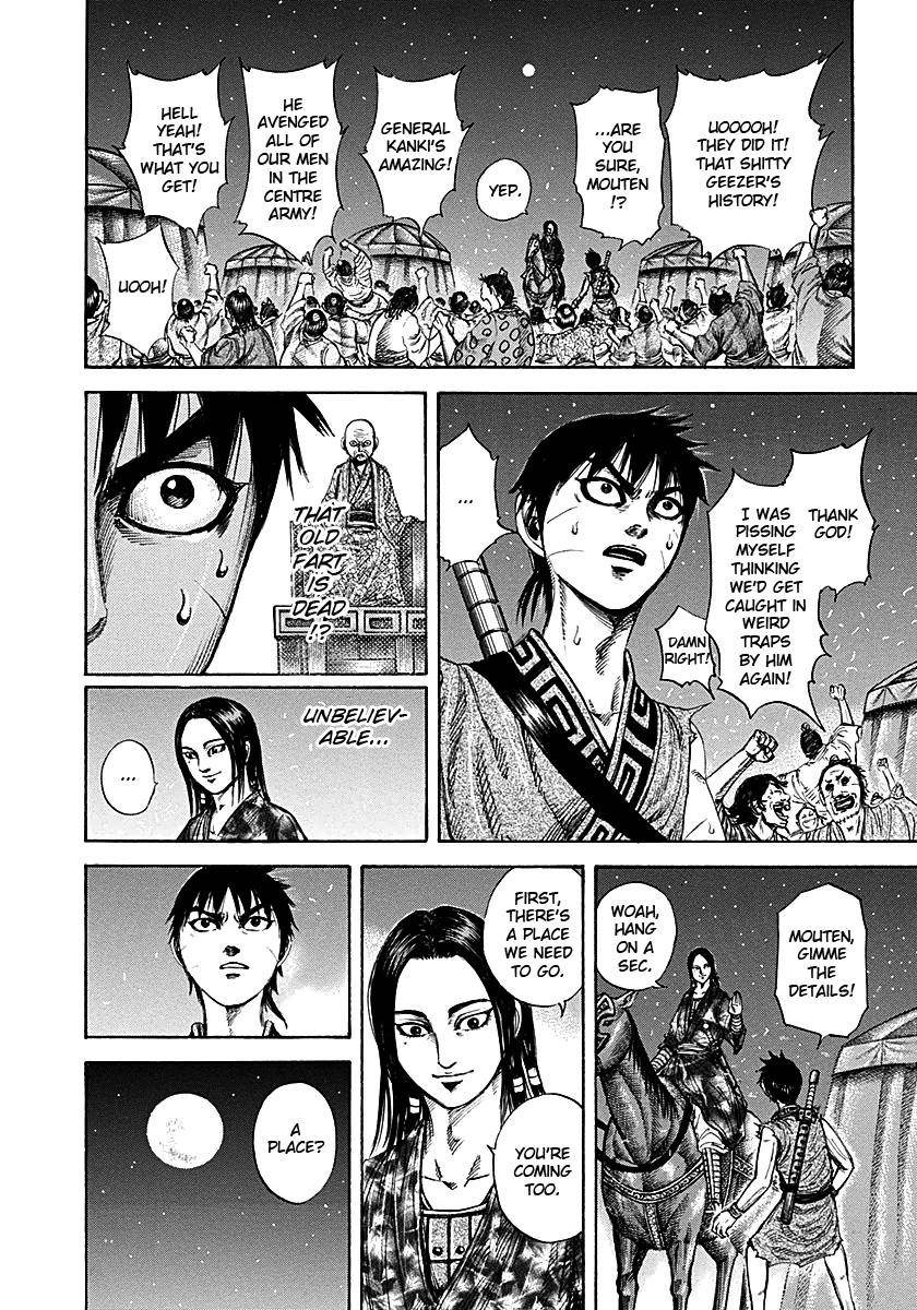 Kingdom Chapter 213 - Page 6