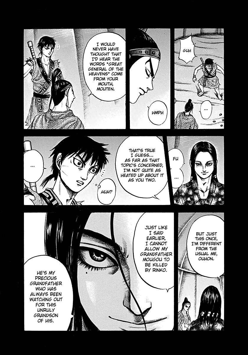 Kingdom Chapter 214 - Page 14