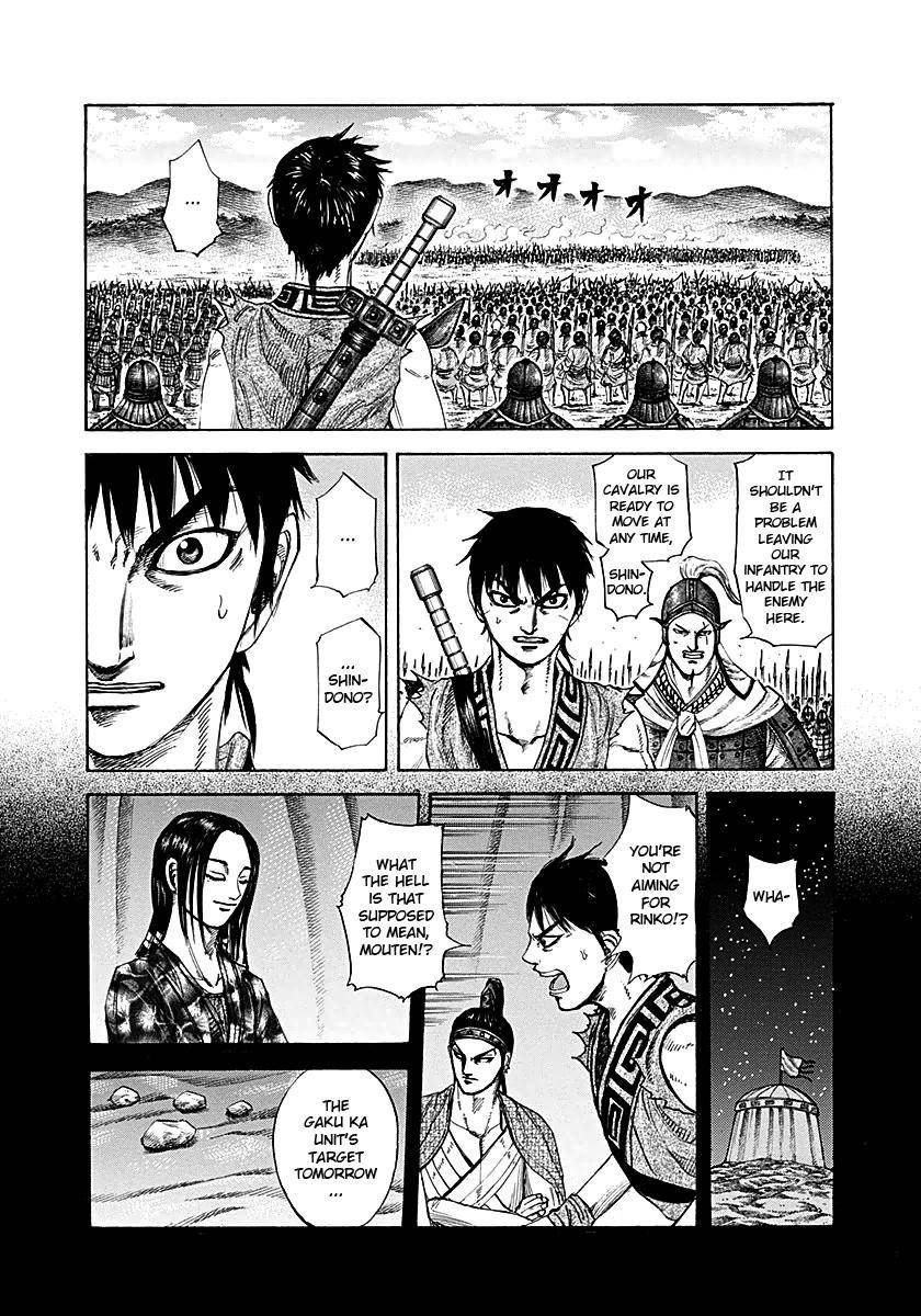 Kingdom Chapter 215 - Page 8