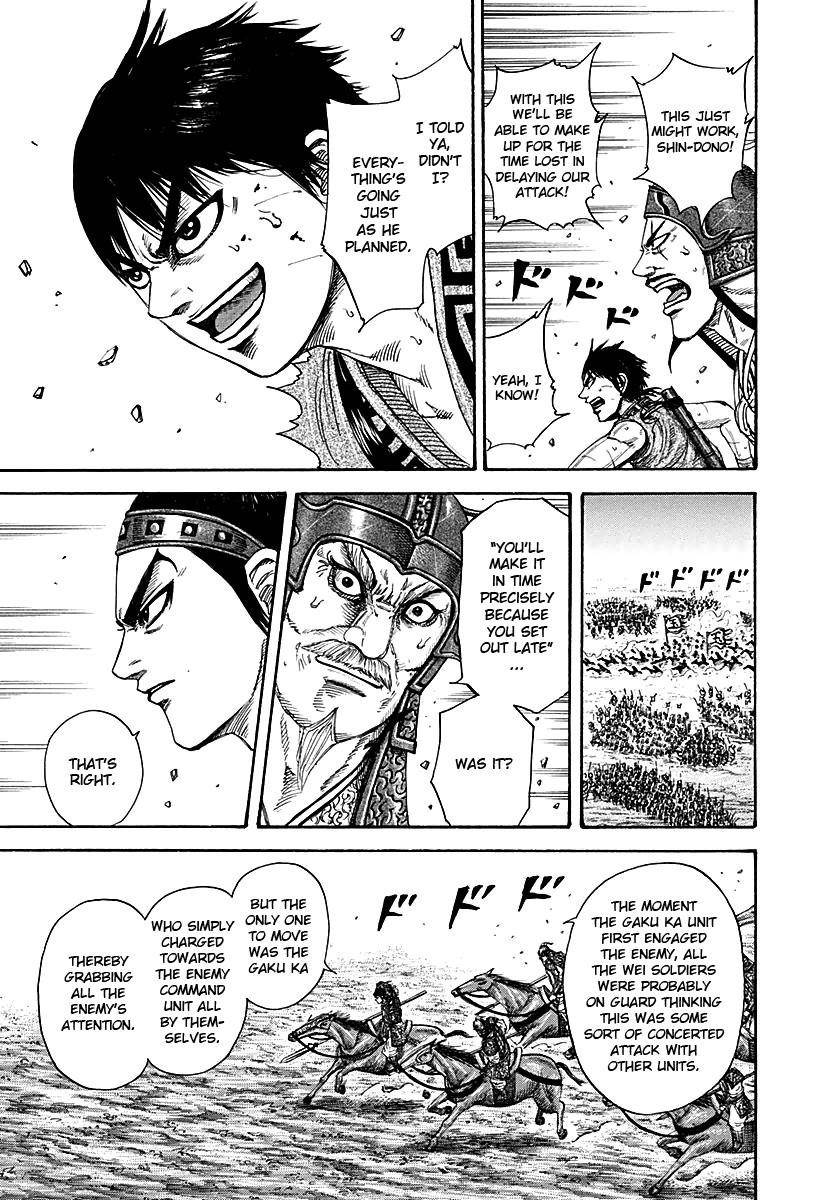 Kingdom Chapter 216 - Page 7