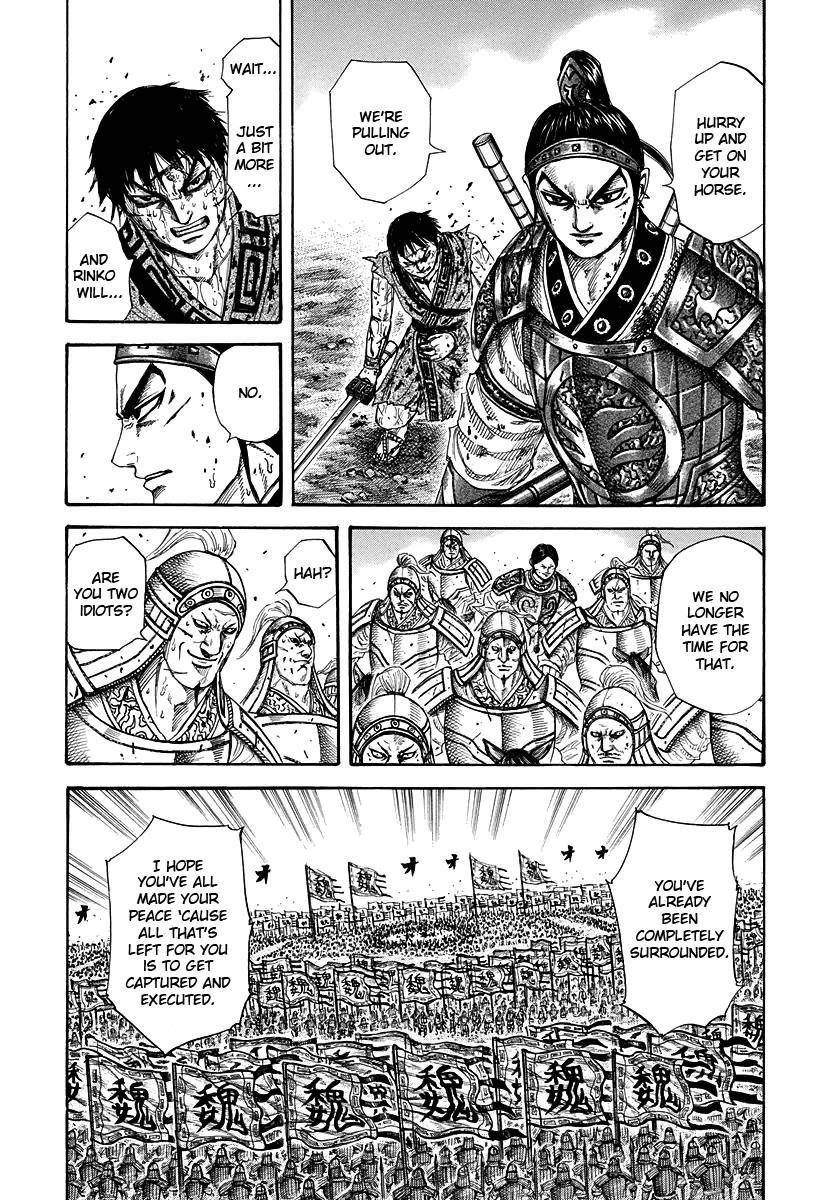 Kingdom Chapter 219 - Page 16