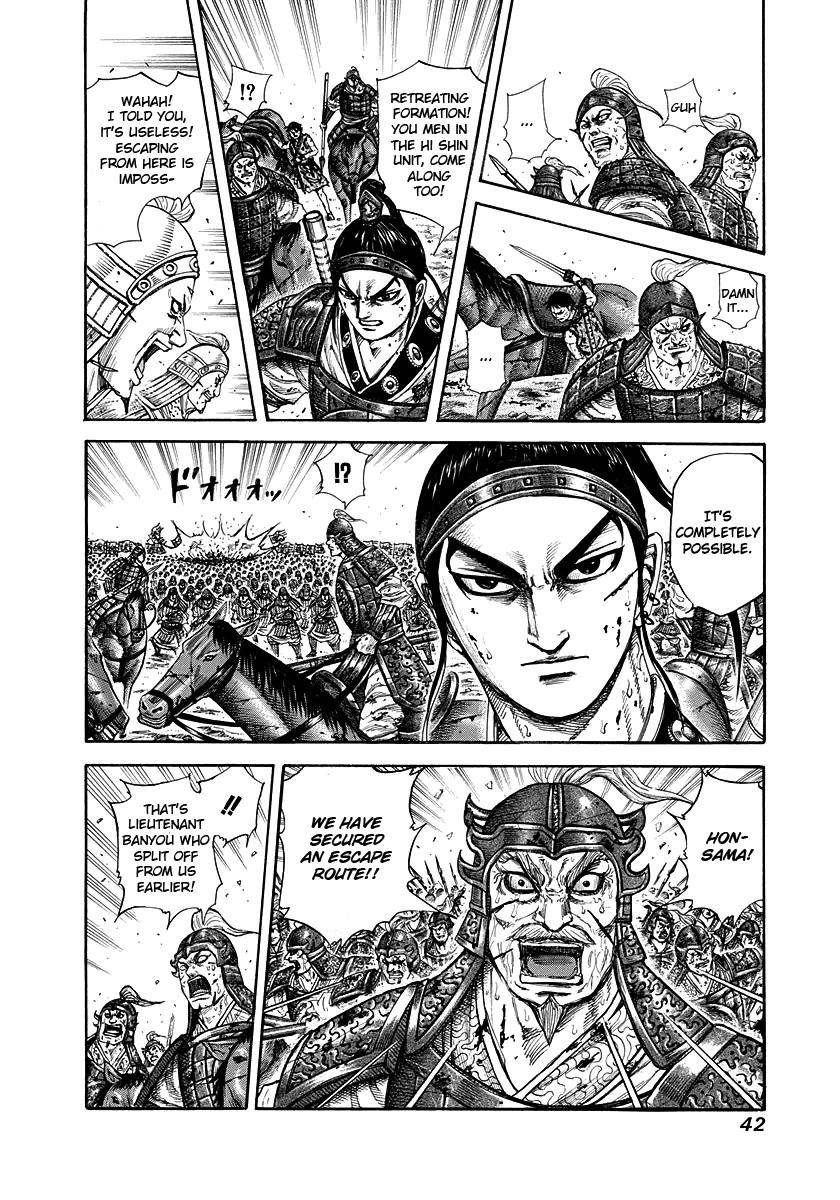 Kingdom Chapter 219 - Page 17