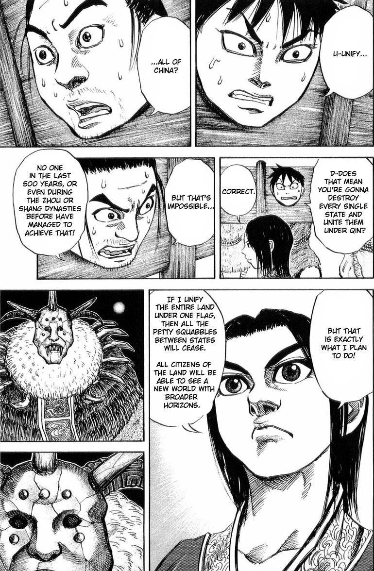 Kingdom Chapter 22 - Page 3