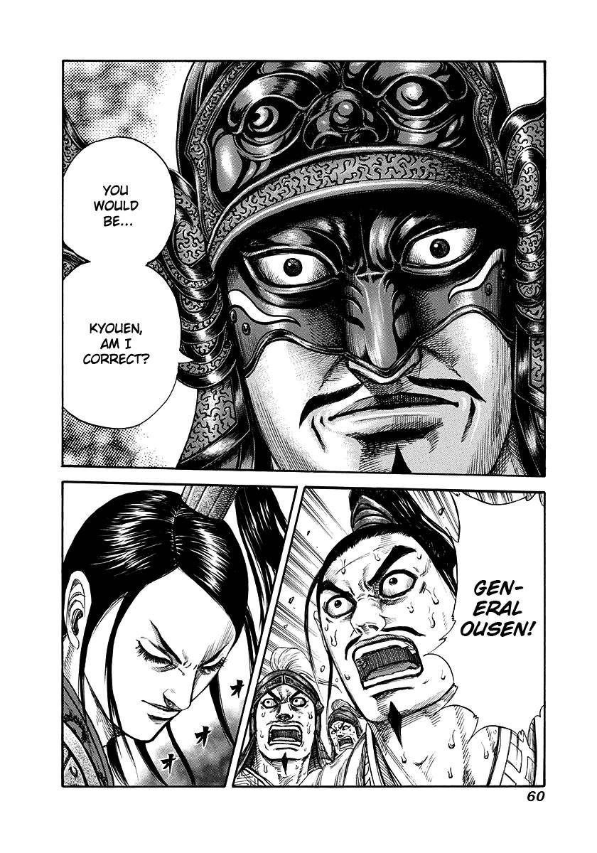Kingdom Chapter 220 - Page 17