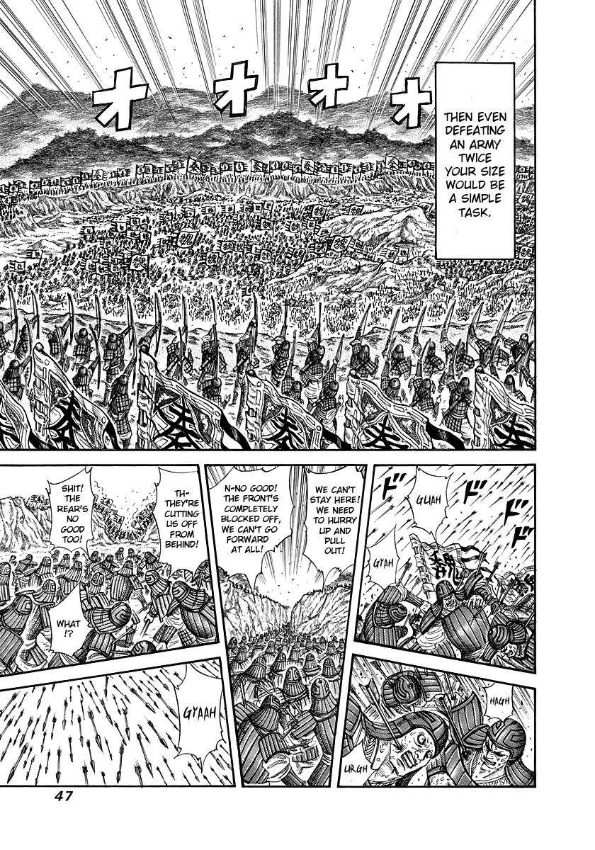 Kingdom Chapter 220 - Page 5