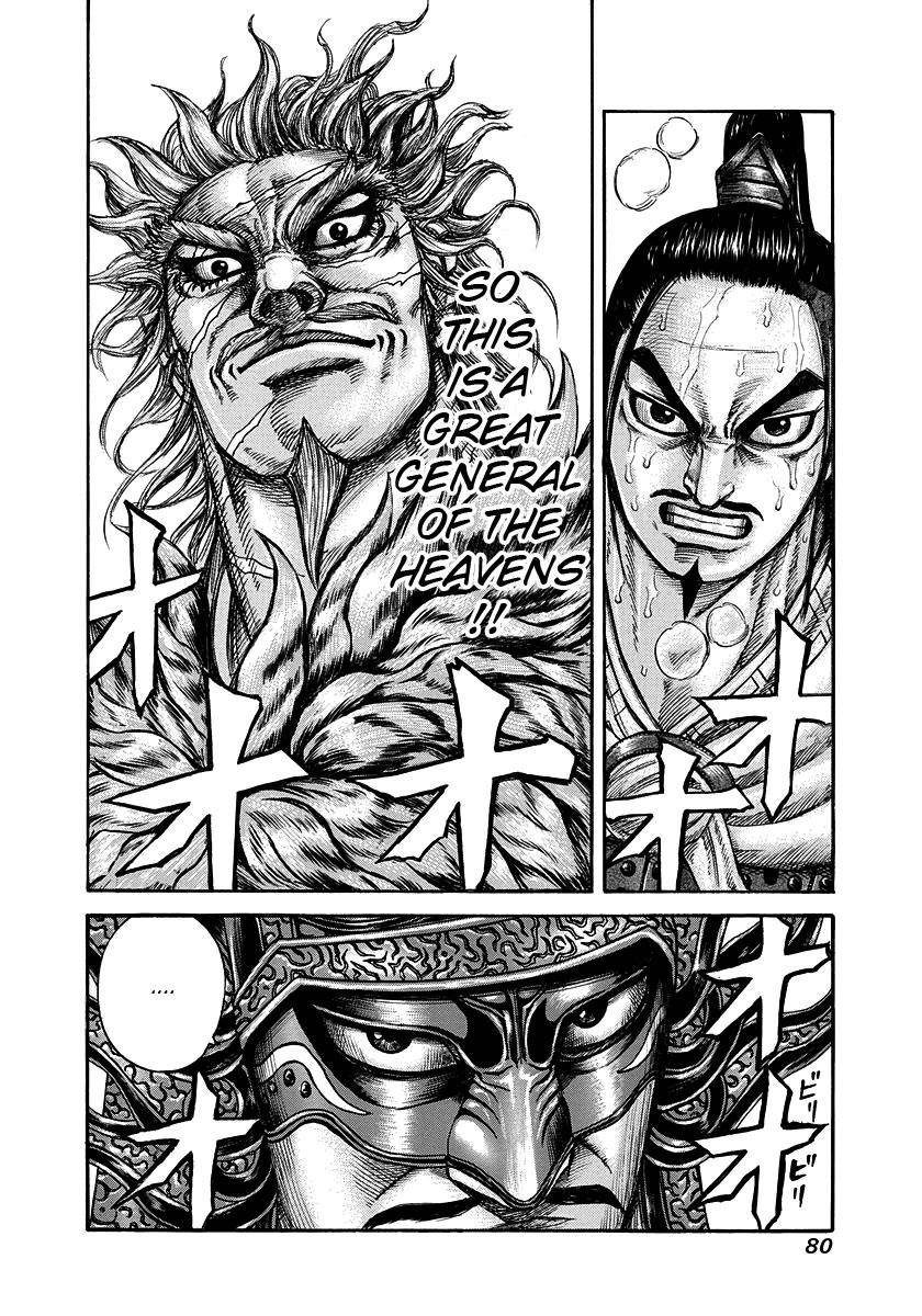 Kingdom Chapter 221 - Page 18