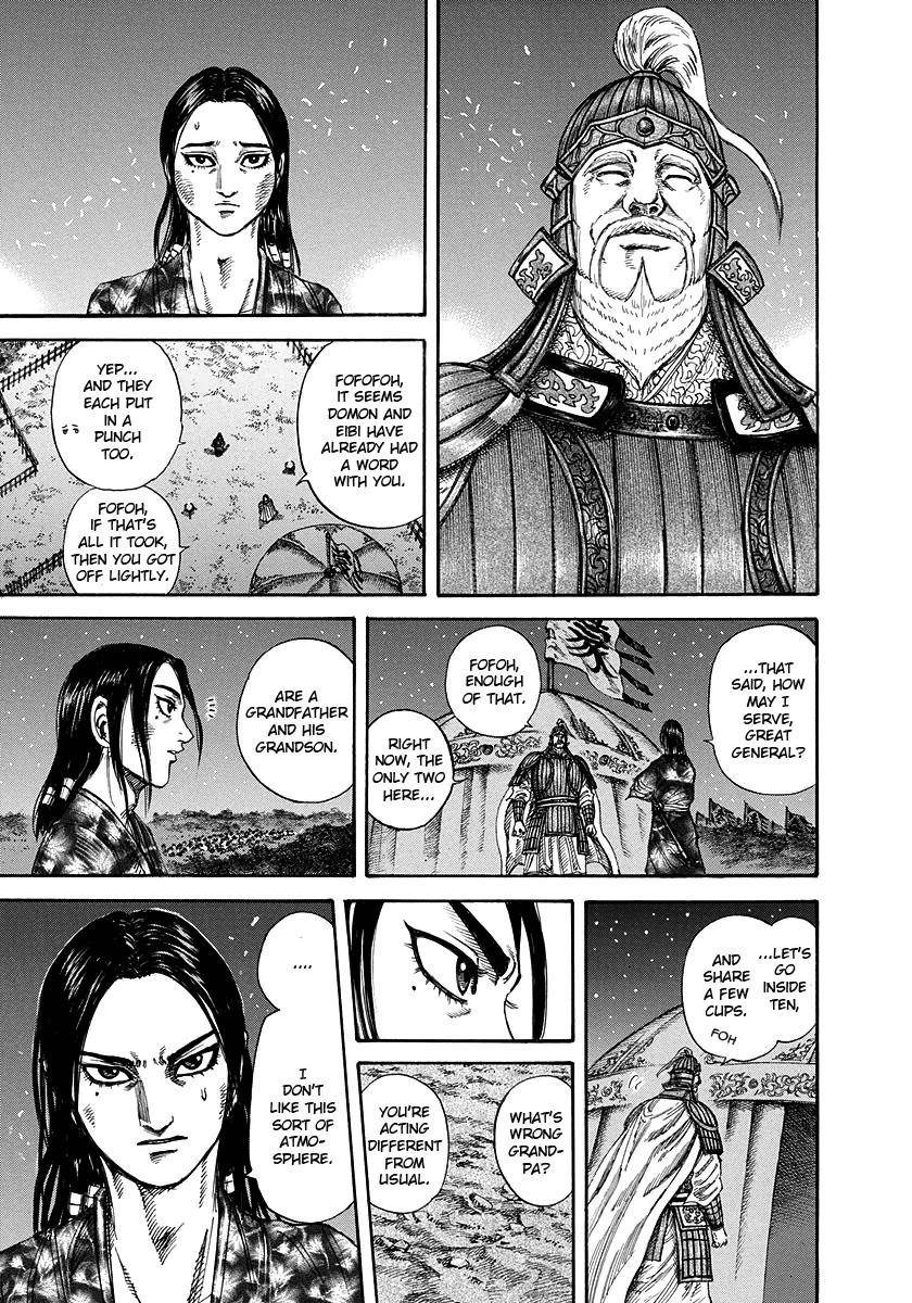 Kingdom Chapter 223 - Page 17