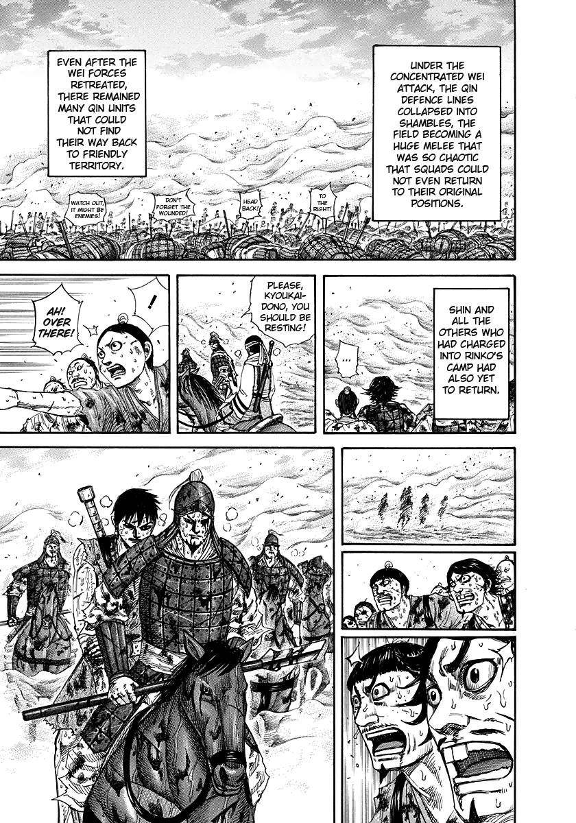 Kingdom Chapter 223 - Page 5