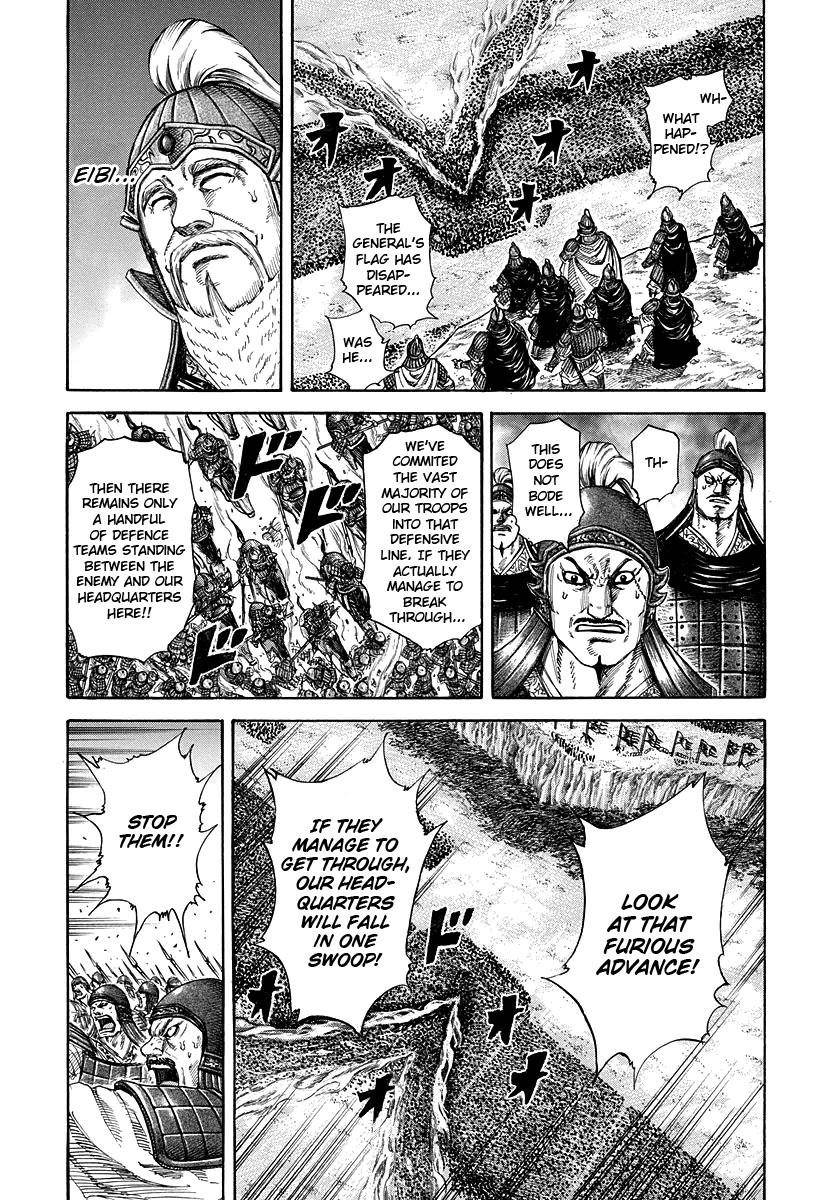 Kingdom Chapter 225 - Page 11