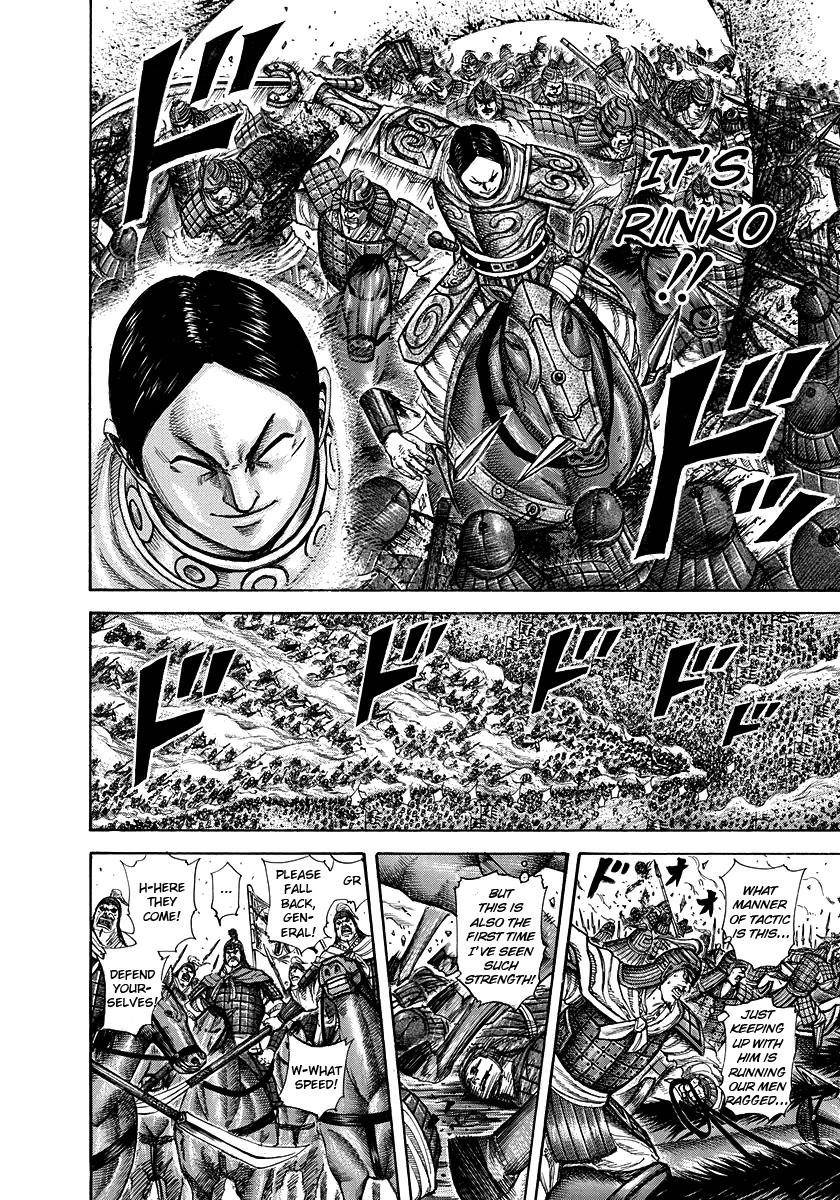 Kingdom Chapter 225 - Page 9