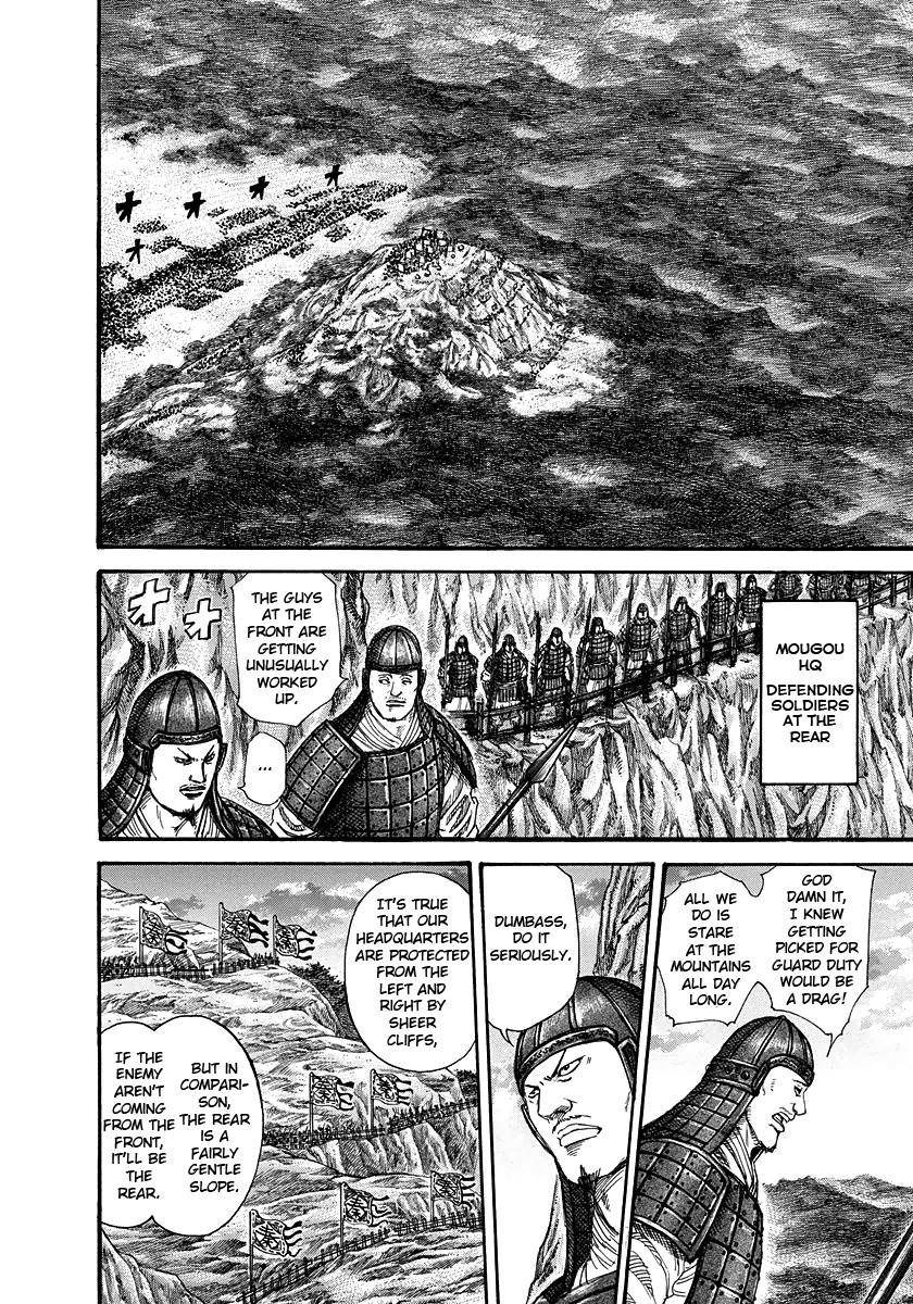 Kingdom Chapter 226 - Page 9