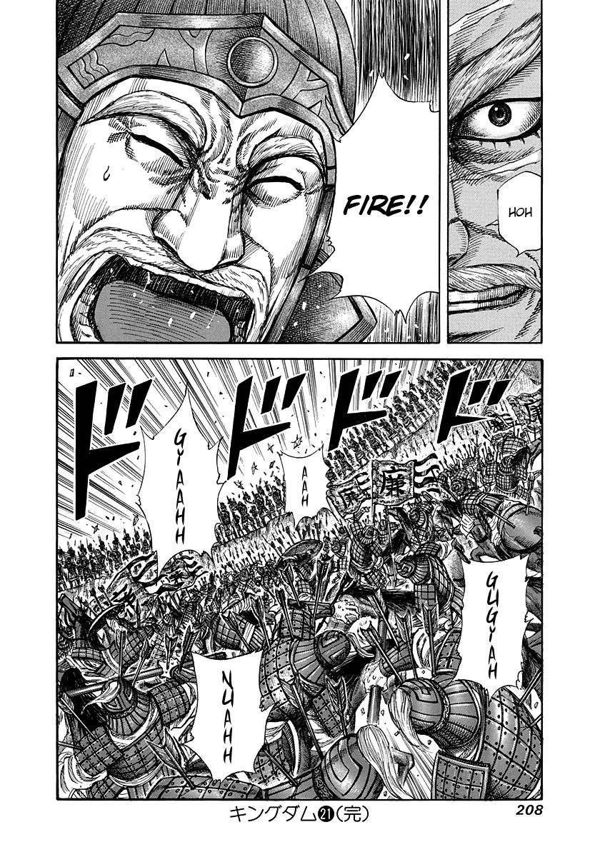 Kingdom Chapter 228 - Page 19