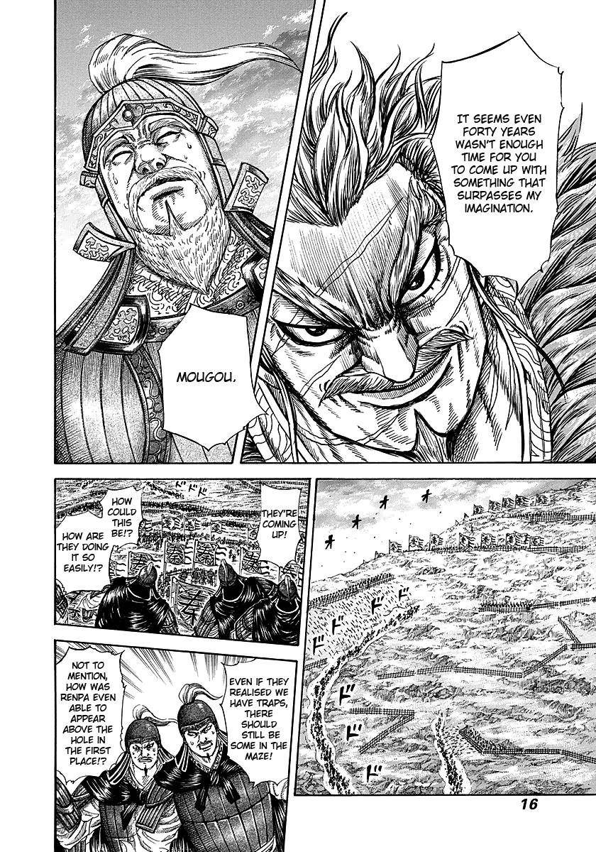Kingdom Chapter 229 - Page 14