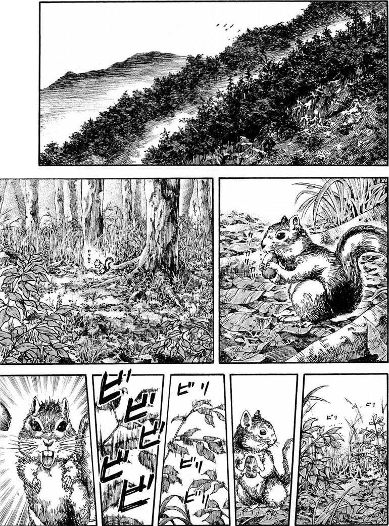Kingdom Chapter 23 - Page 1