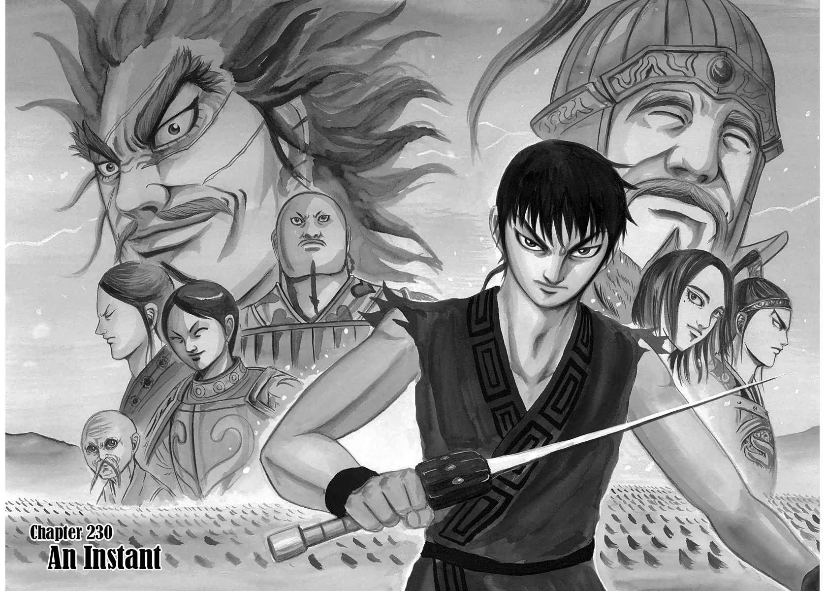 Kingdom Chapter 230 - Page 1