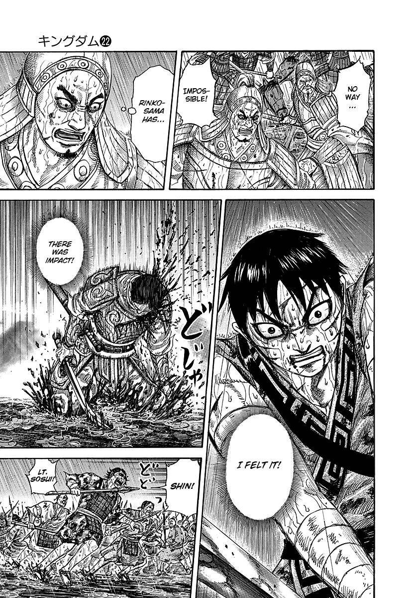 Kingdom Chapter 231 - Page 3
