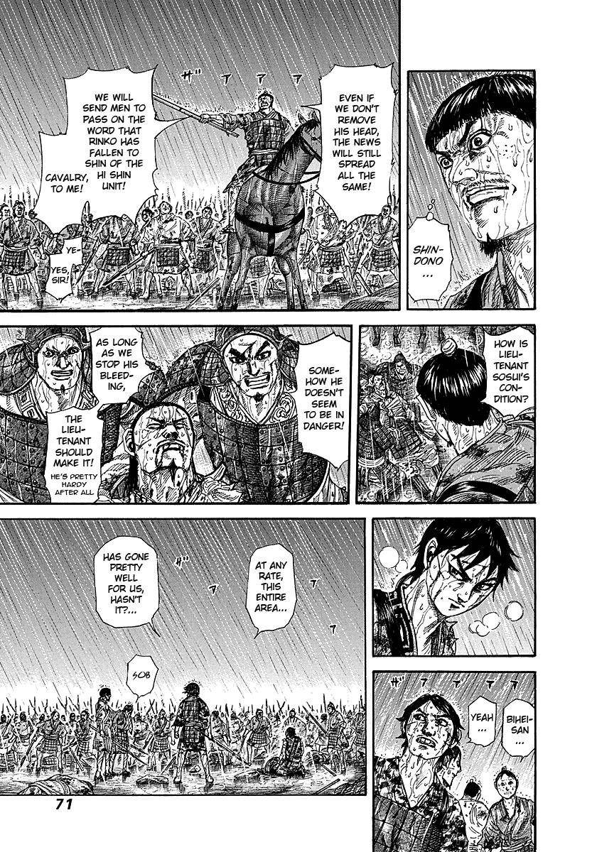Kingdom Chapter 232 - Page 4