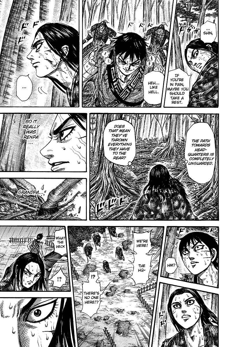 Kingdom Chapter 235 - Page 12