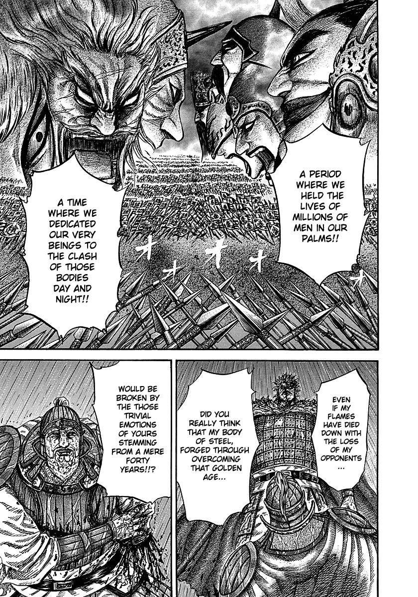 Kingdom Chapter 236 - Page 12