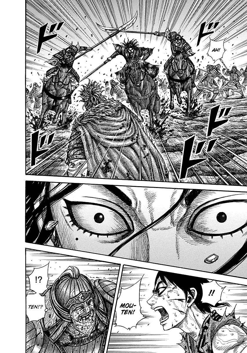 Kingdom Chapter 236 - Page 7